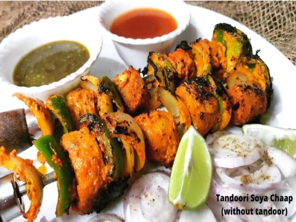 Tandoori Chaap 4 piece